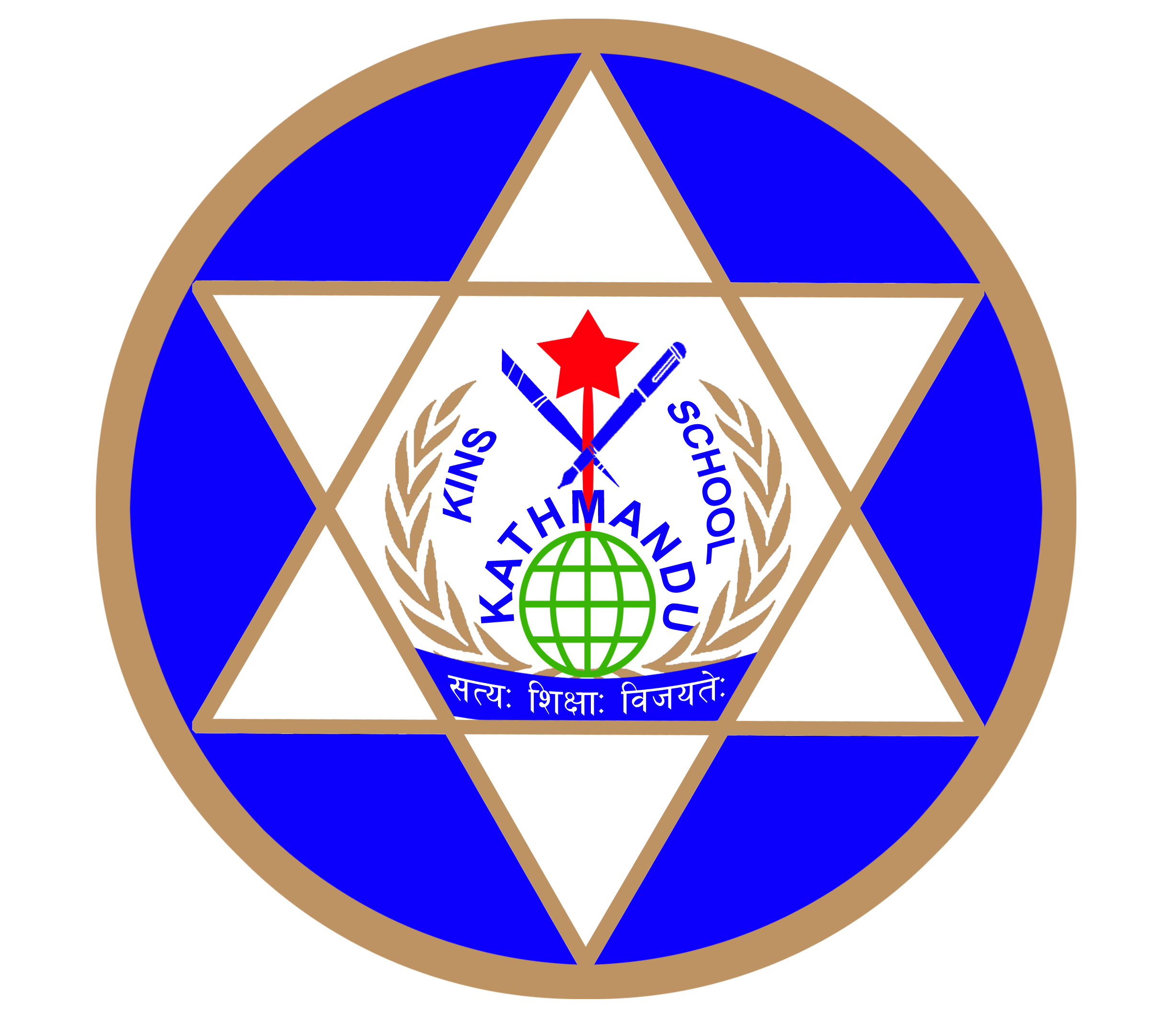 Kathmandu International School (KINS)